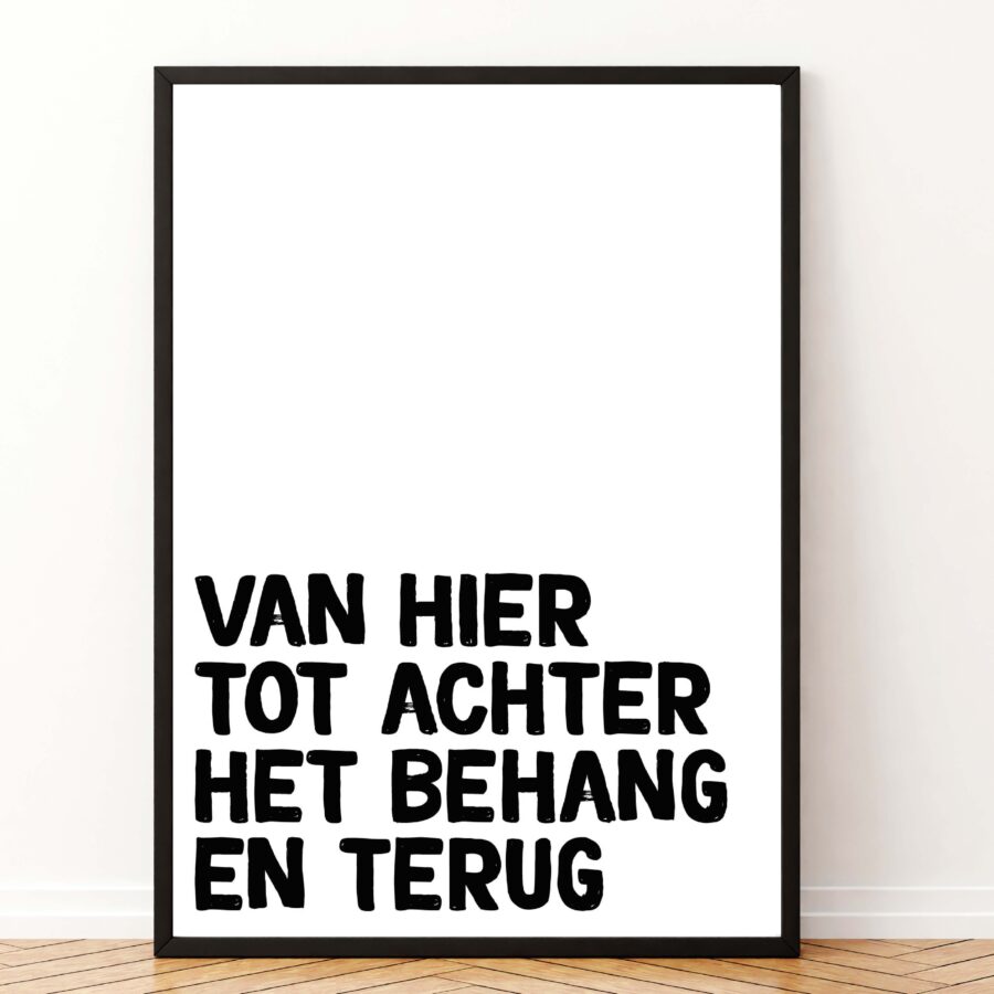 Printable-van hier-tot-achter-het-behang-en-terug-poster